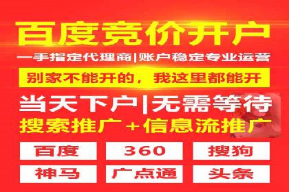 抖音信息流广告案例解析：效果惊人！